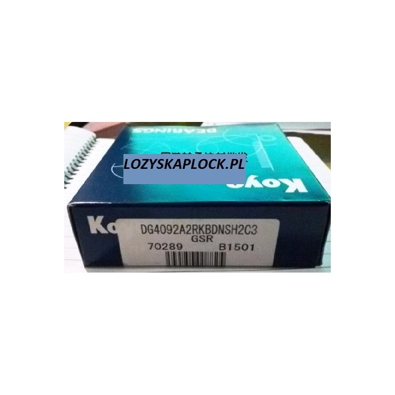 ŁOŻYSKO  KUL. PROSTE JEDNORZĘD.DG 154614 C2RMXCM AMFG