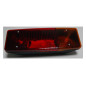 LAMPA ZESPOLONA PRAWA TYLNA 360/330 985  ( 985 )