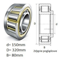 ŁOŻYSKO  WALCOWE NH330M PBF     +  Kraśnik
