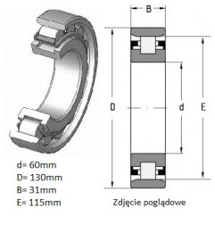 ŁOŻYSKO  WALCOWE JEDNORZĘDOWE N 312 CZECH