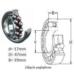 ŁOŻYSKO  KULKOWE WAHLIWE 2303 JAPAN 